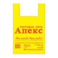 Пакеты "майка" с логотипом